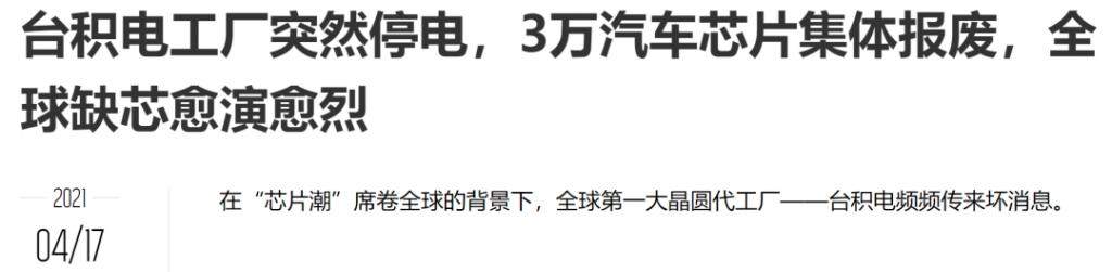 一伙黑客，动了鹰酱的“命根子”！