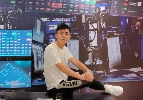 超级交易员论坛·重庆站