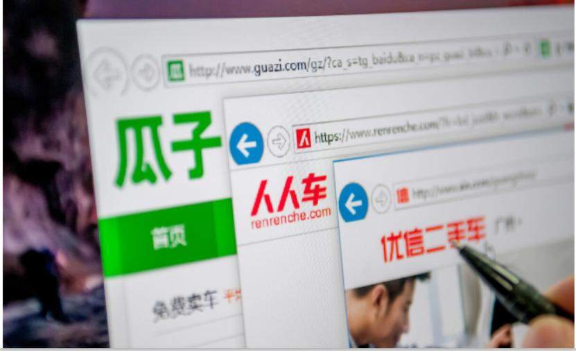 又一被“互联网思维”搞死的行业：烧完500亿后全线溃败