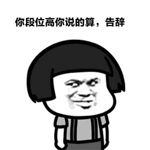 颠覆常识！五张图解密深圳房价暴涨的真实原因