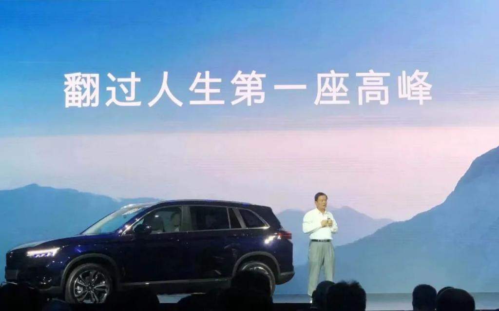 全民造车，你得上车