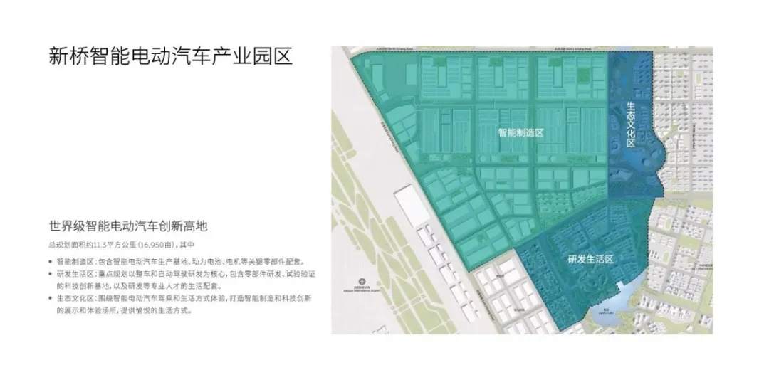 除了牛，蔚来与合肥的500亿豪赌，你还需要知道什么？