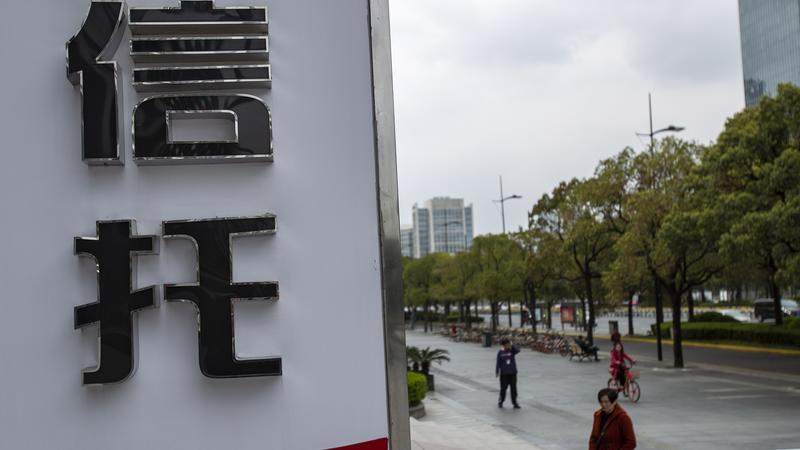 信托业面临生死时点