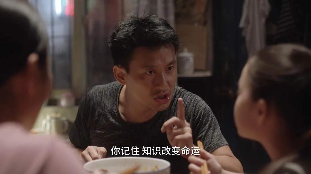 学区房，上海滩最值钱的破烂