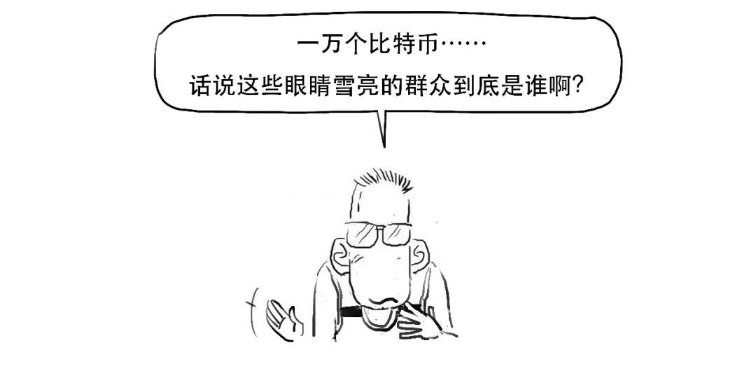 币圈为啥惨遭大屠杀，你真的搞懂比特币了吗？