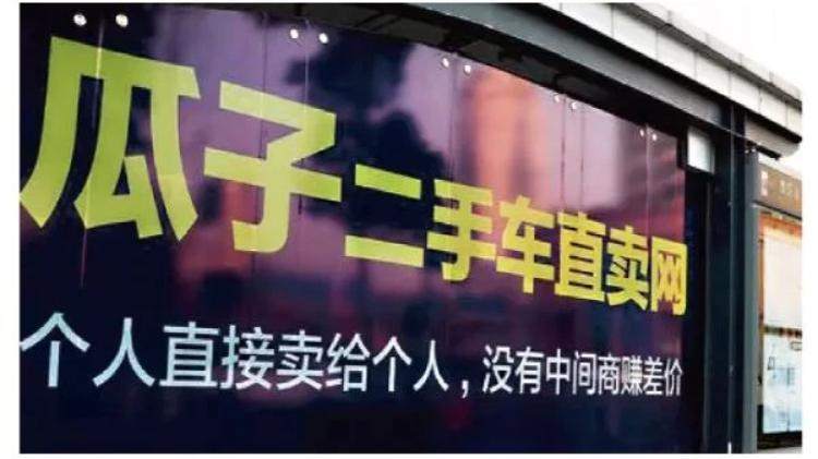 又一被“互联网思维”搞死的行业：烧完500亿后全线溃败