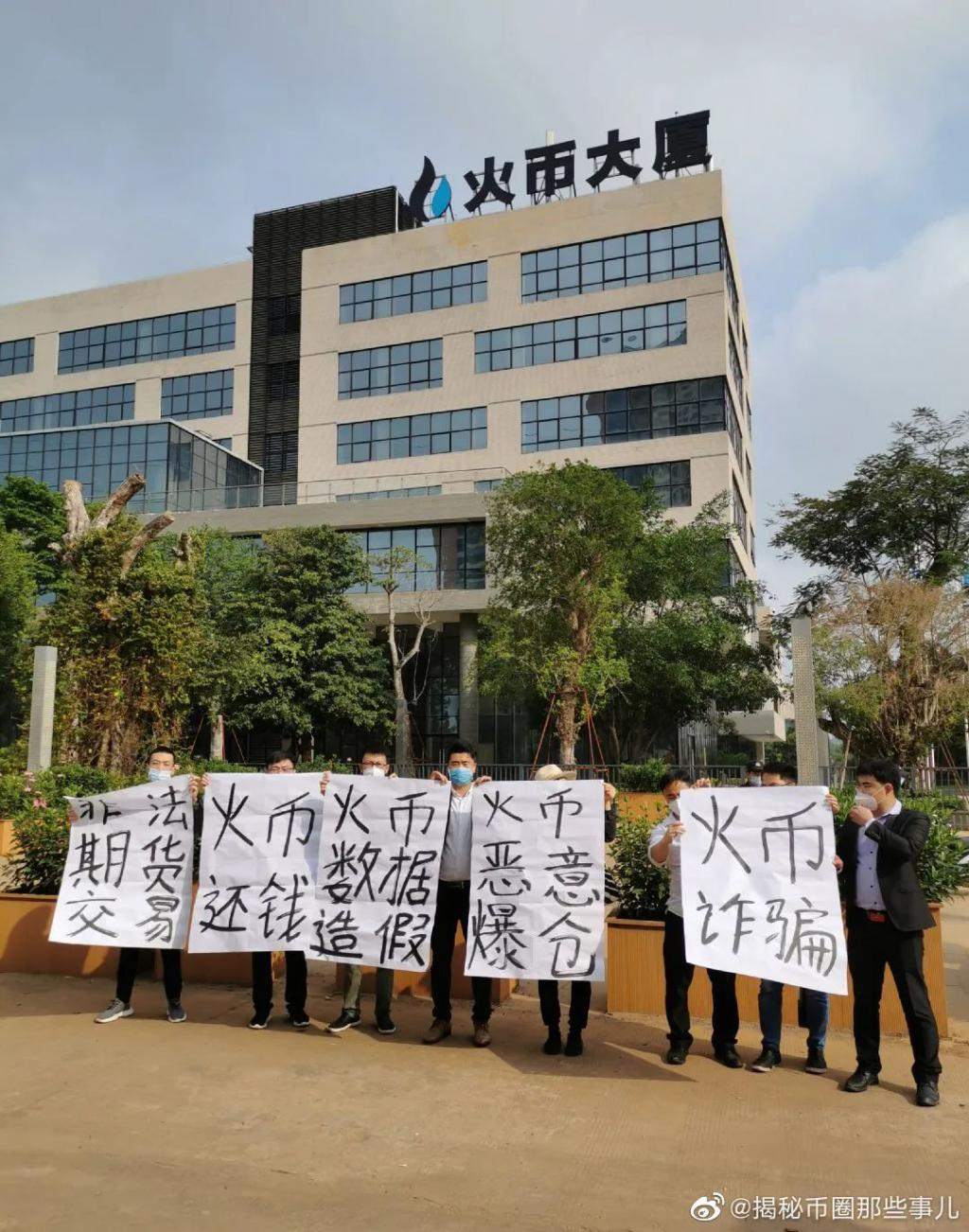 赚过6000万，负债上百万：爆仓短信，击垮炒币的年轻人