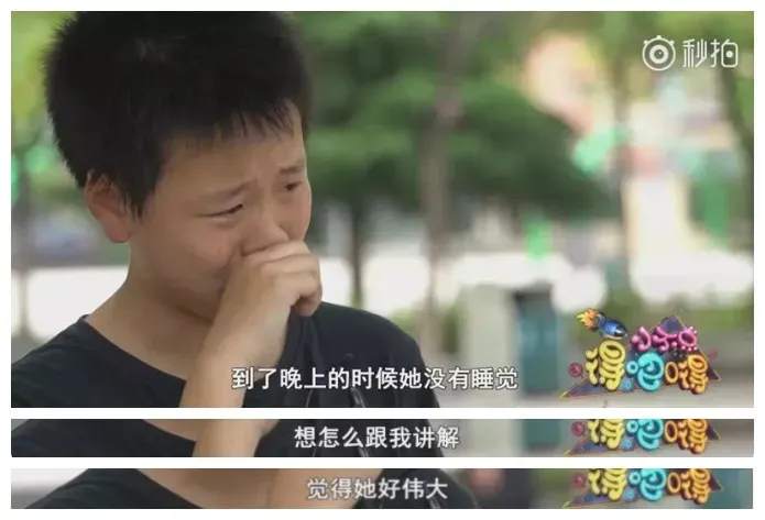 学区房，上海滩最值钱的破烂