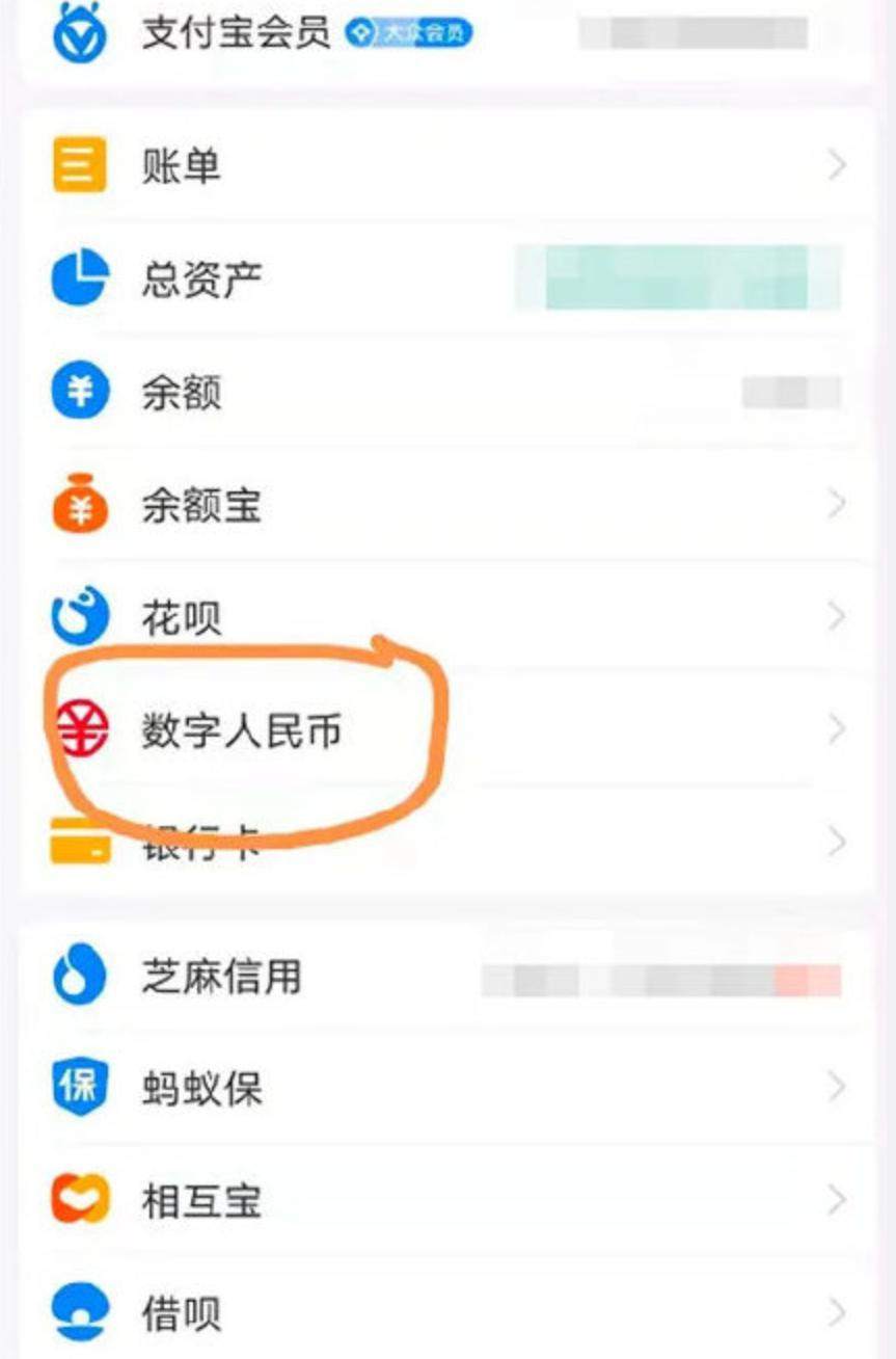 果然崩盘!马斯克笑了