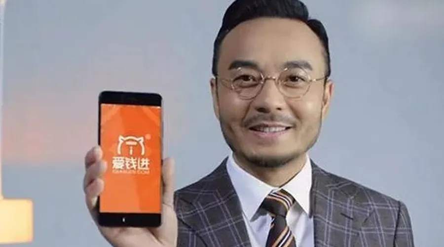 出手了！金融排雷风暴，这回轮到娱乐圈的明星