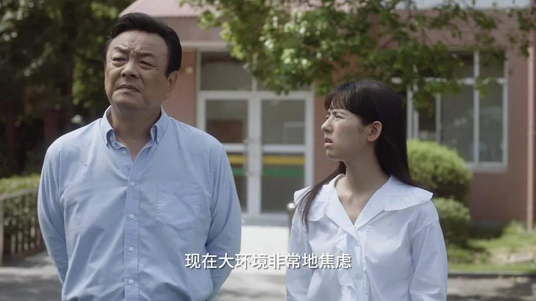 学区房，上海滩最值钱的破烂