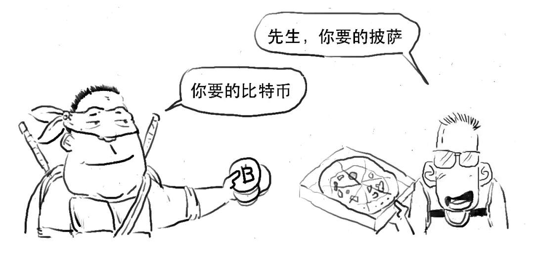 币圈为啥惨遭大屠杀，你真的搞懂比特币了吗？
