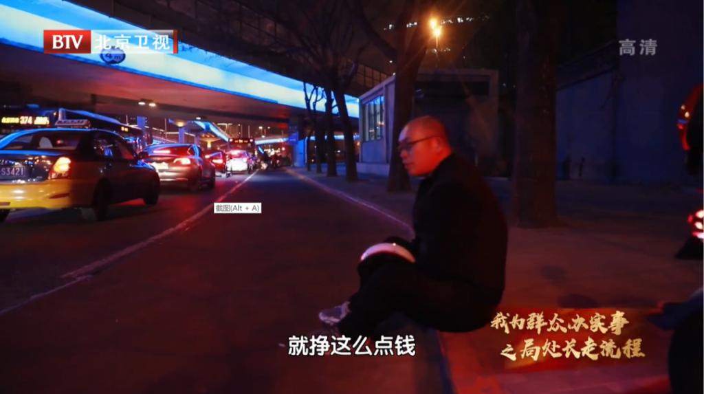 外卖骑手行驶在“危险区”，美团还能继续“缺位”吗？