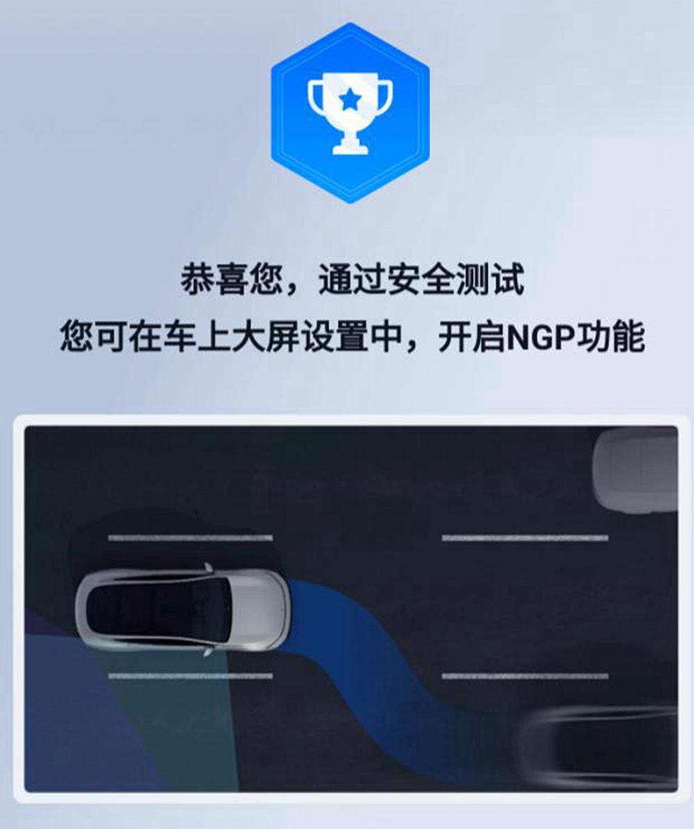 全民抵制特斯拉？