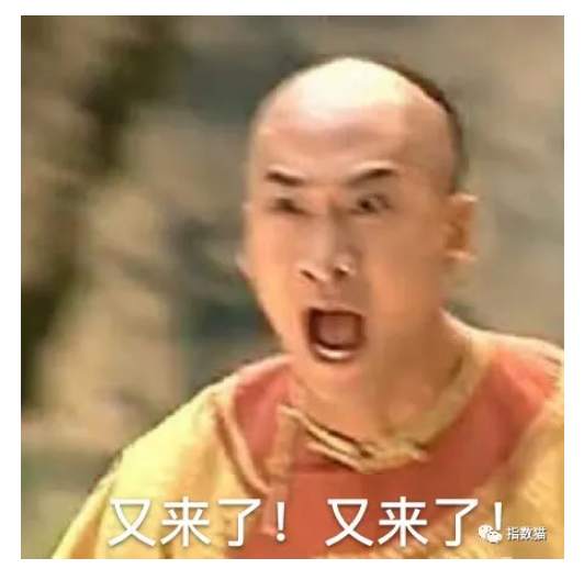 马上要来了！这才是A股真正的“纳斯达克”