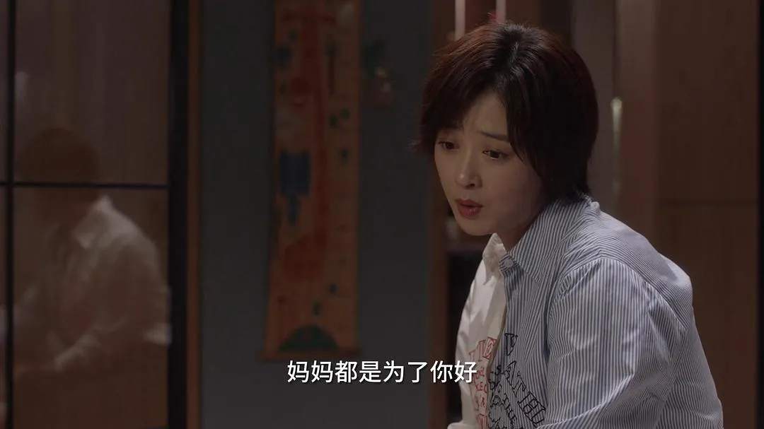 学区房，上海滩最值钱的破烂