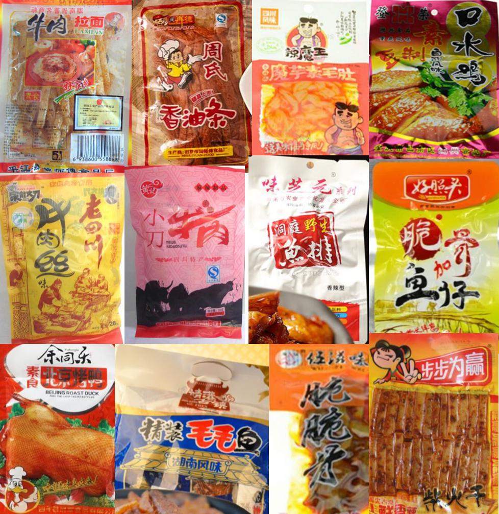 用了二十年，辣条书写了一个励志故事