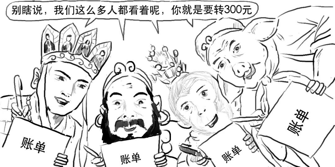 币圈为啥惨遭大屠杀，你真的搞懂比特币了吗？