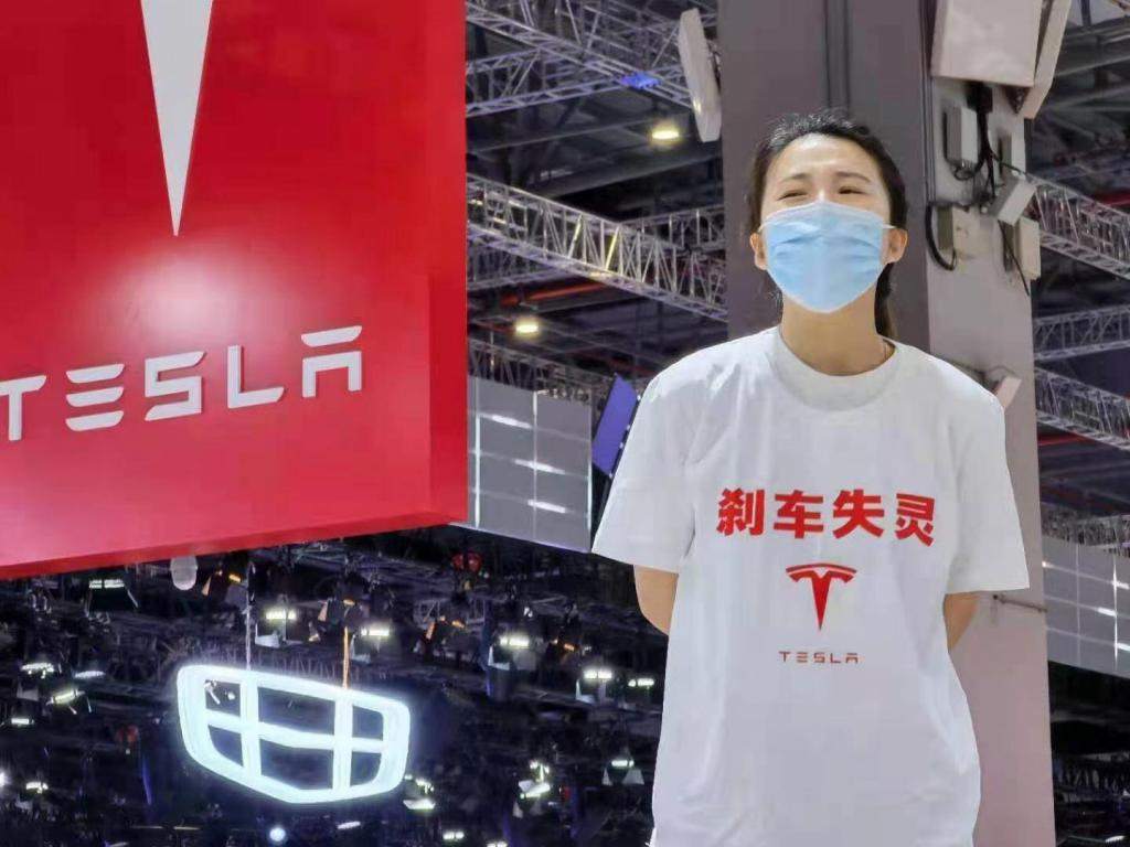 全民抵制特斯拉？