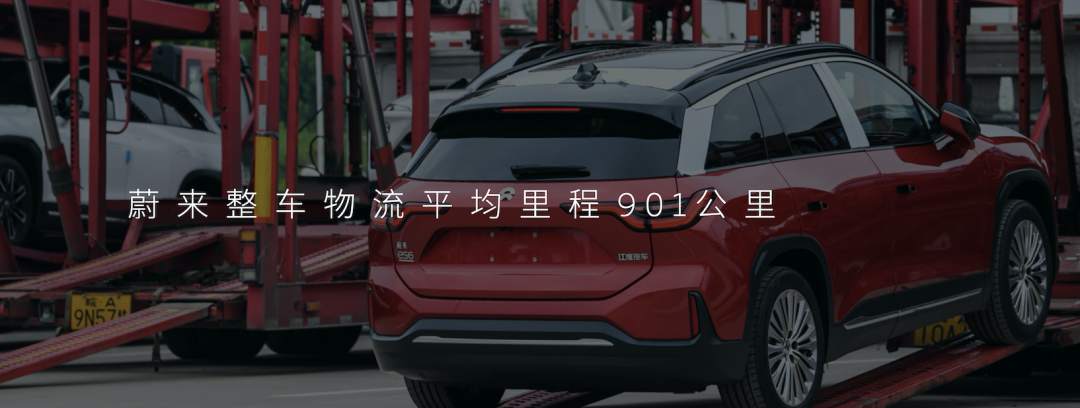 除了牛，蔚来与合肥的500亿豪赌，你还需要知道什么？