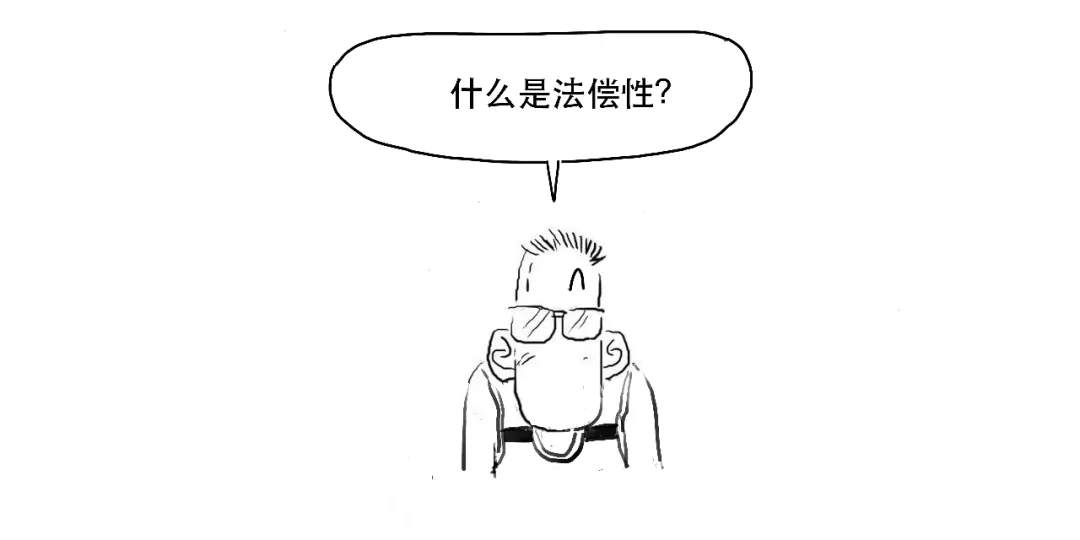 币圈为啥惨遭大屠杀，你真的搞懂比特币了吗？