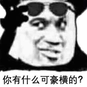 颠覆常识！五张图解密深圳房价暴涨的真实原因