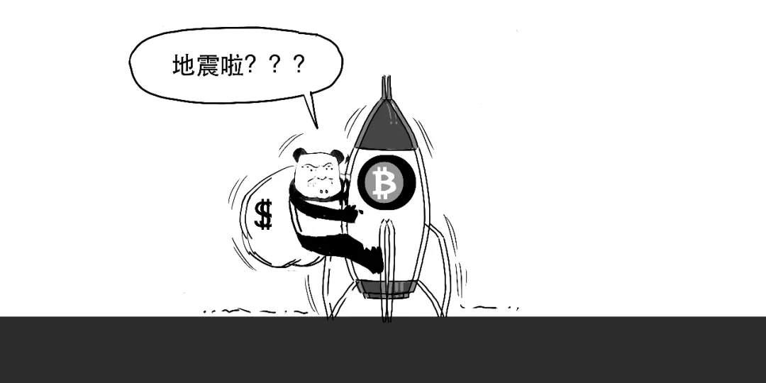 币圈为啥惨遭大屠杀，你真的搞懂比特币了吗？