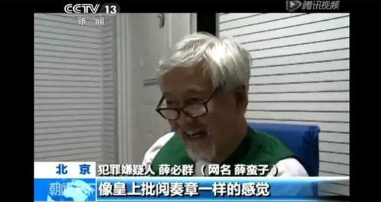 出价 2 亿，币圈要封马斯克的嘴！