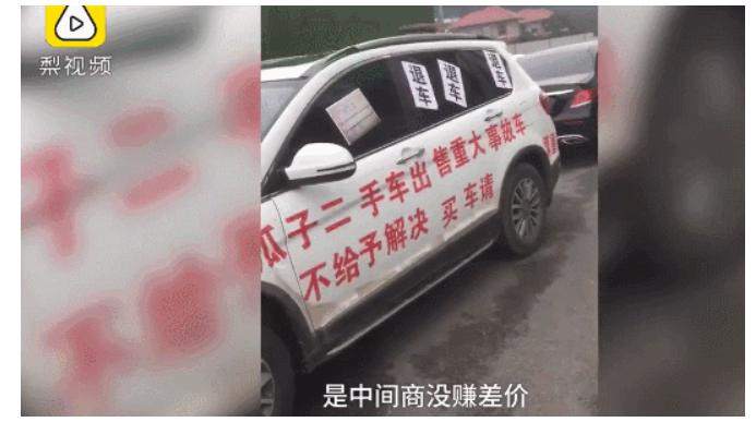 又一被“互联网思维”搞死的行业：烧完500亿后全线溃败