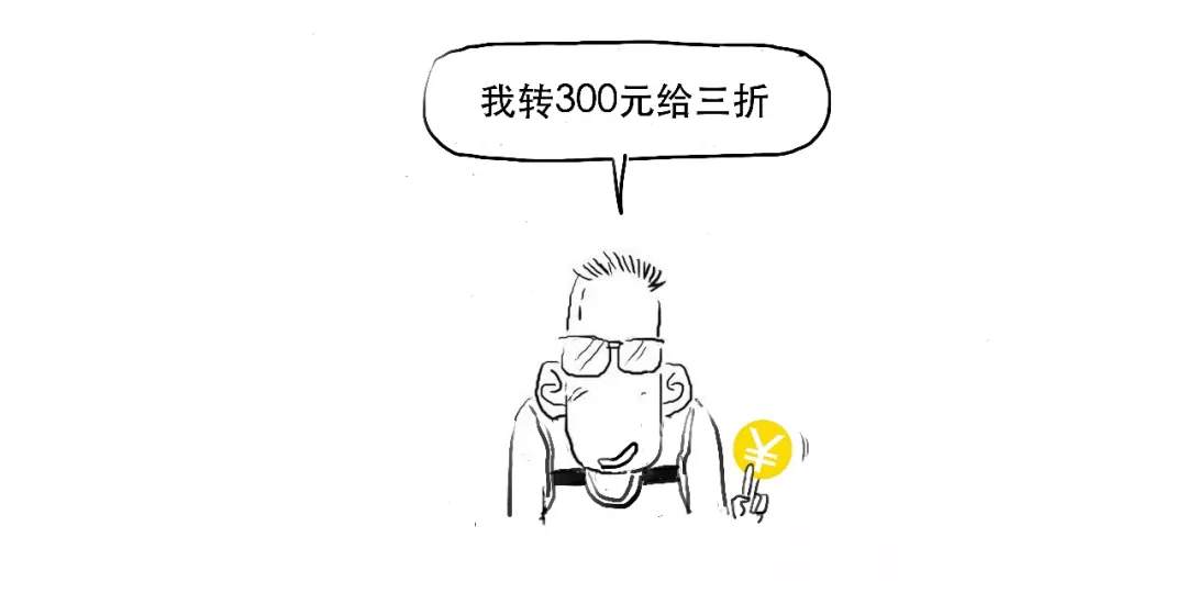 币圈为啥惨遭大屠杀，你真的搞懂比特币了吗？