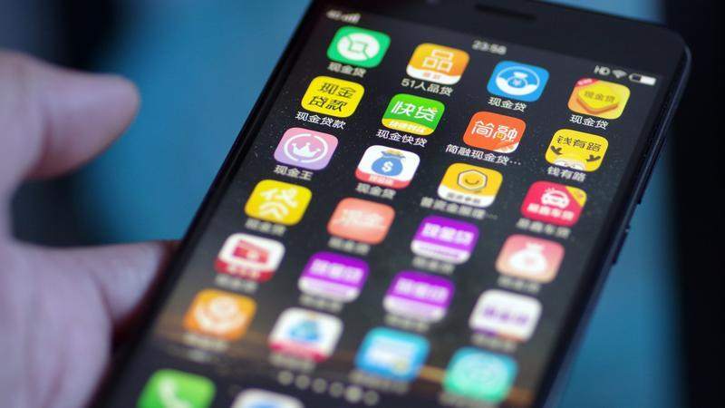 国内互联网巨头的APP，99%都想让你借钱