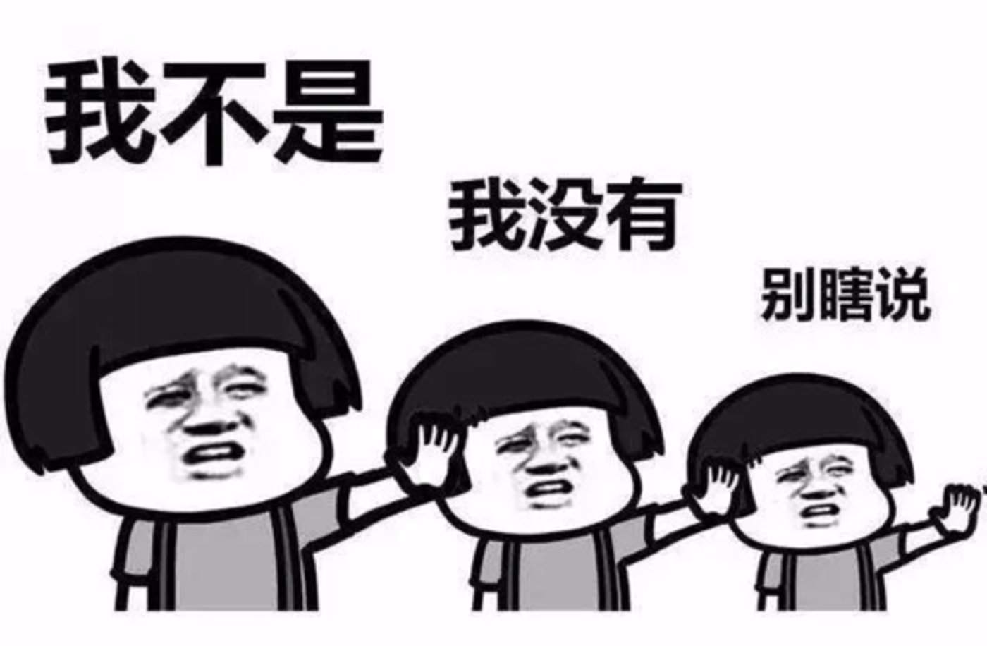 A股坐庄内卷？币圈说这就是个弟弟