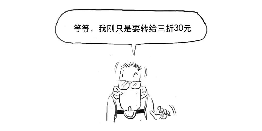 币圈为啥惨遭大屠杀，你真的搞懂比特币了吗？