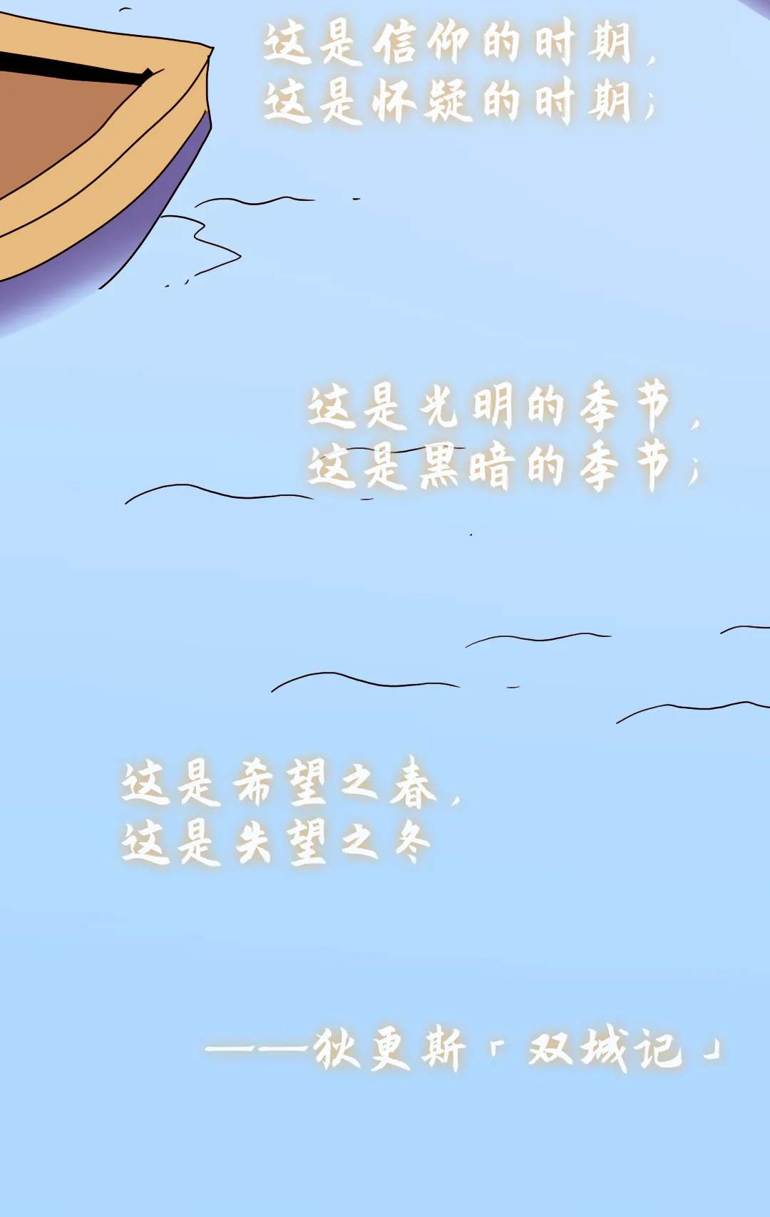 为什么突然谁都能造车了？