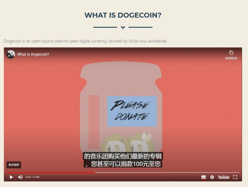 币圈越来越荒诞了