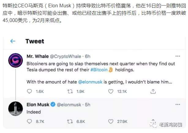 币圈牛市已经没了吗？可能只剩个牛尾巴了！！
