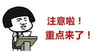 有奖调查 | 说一说外汇交易商里面的“李鬼”