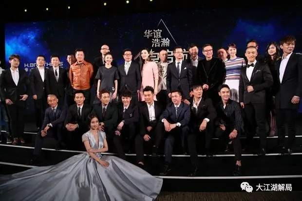 冯小刚“豪赌”赔2.3亿，10万股民哭了！