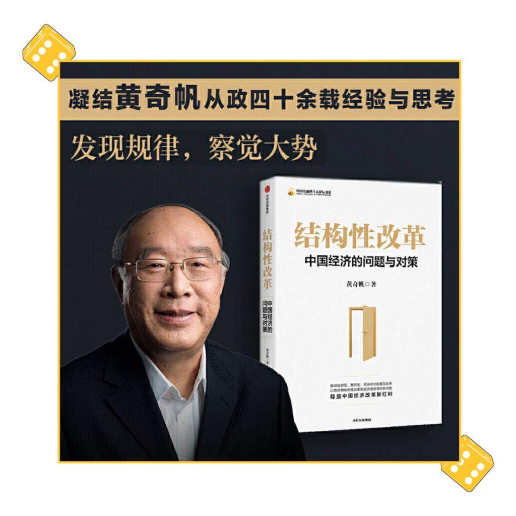 每一个用花呗的人，都逃不开重庆