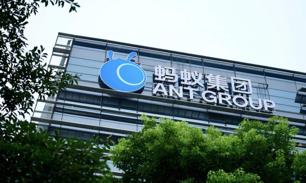 “蚂蚁们”会在审慎监管中触底么？