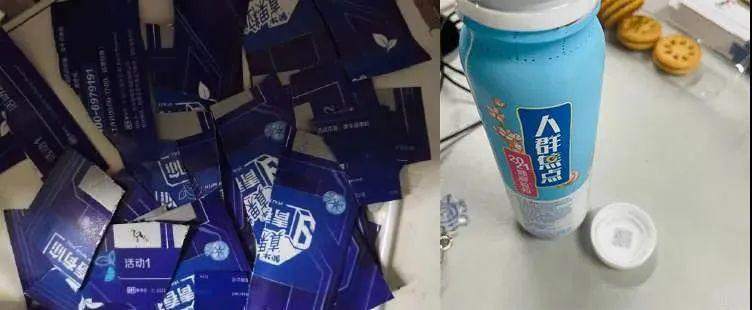 饭圈还有多少奶可以倒