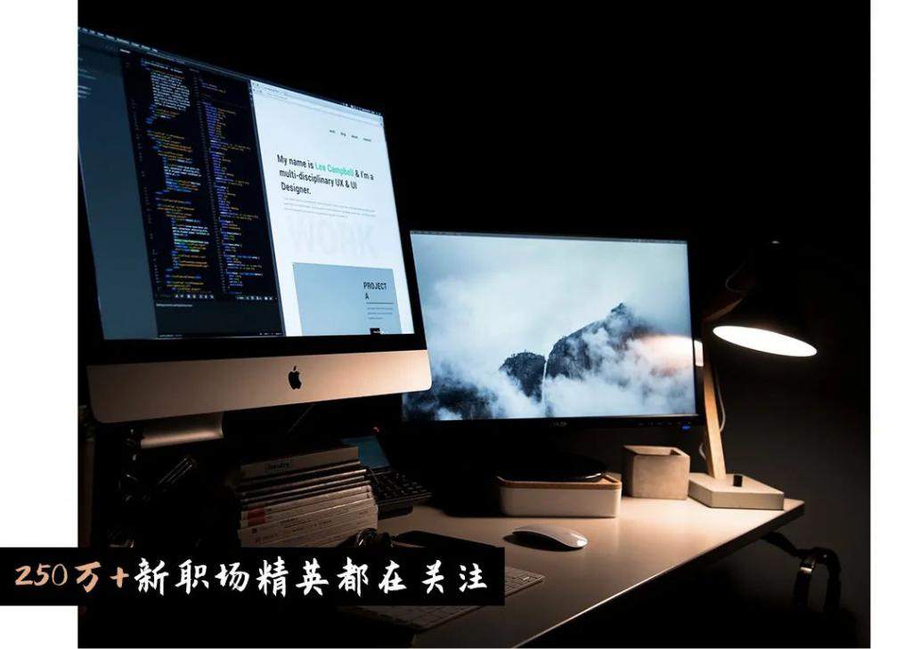 社会内卷的真正原因：华为内部论坛讲透了