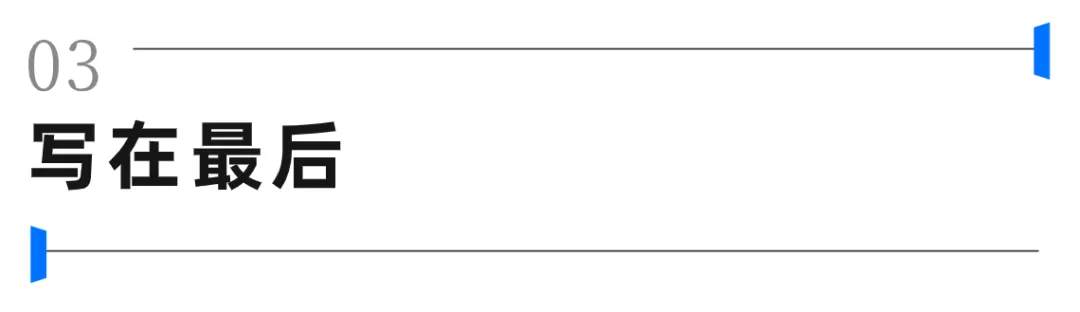 为什么要买“打新基金”？