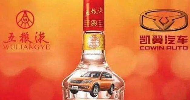全民造车，你得上车