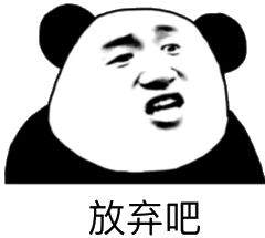 颠覆常识！五张图解密深圳房价暴涨的真实原因