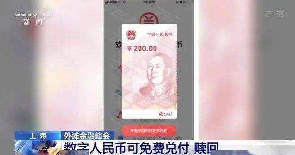 果然崩盘!马斯克笑了