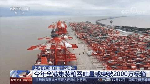 爆了！全球的钱正在疯狂涌入中国，百年不遇！