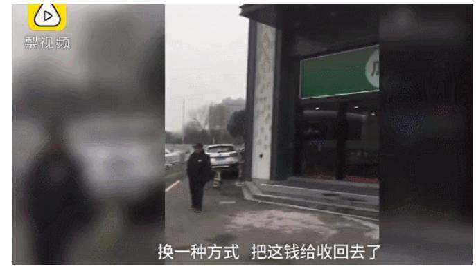 又一被“互联网思维”搞死的行业：烧完500亿后全线溃败