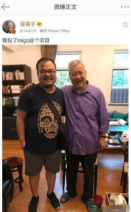 果然崩盘!马斯克笑了