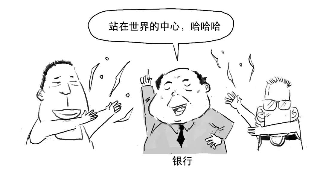 币圈为啥惨遭大屠杀，你真的搞懂比特币了吗？